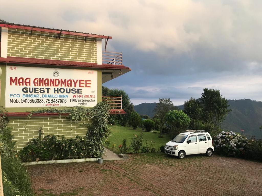 Maa Anand Mayee Guest House Panuānaula 외부 사진