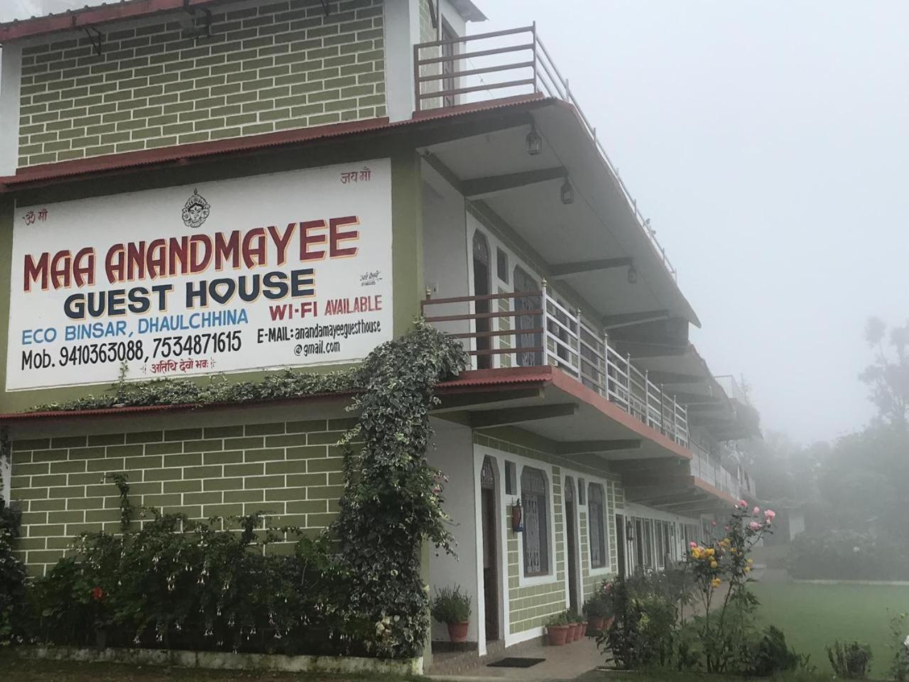 Maa Anand Mayee Guest House Panuānaula 외부 사진